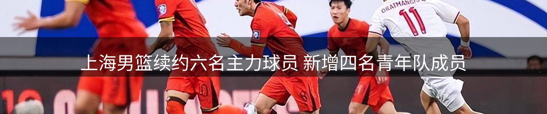 今日资讯