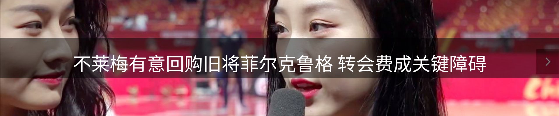 今日资讯