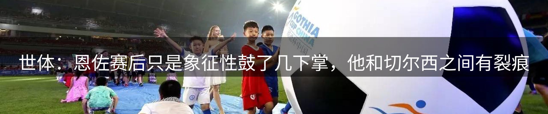 今日资讯