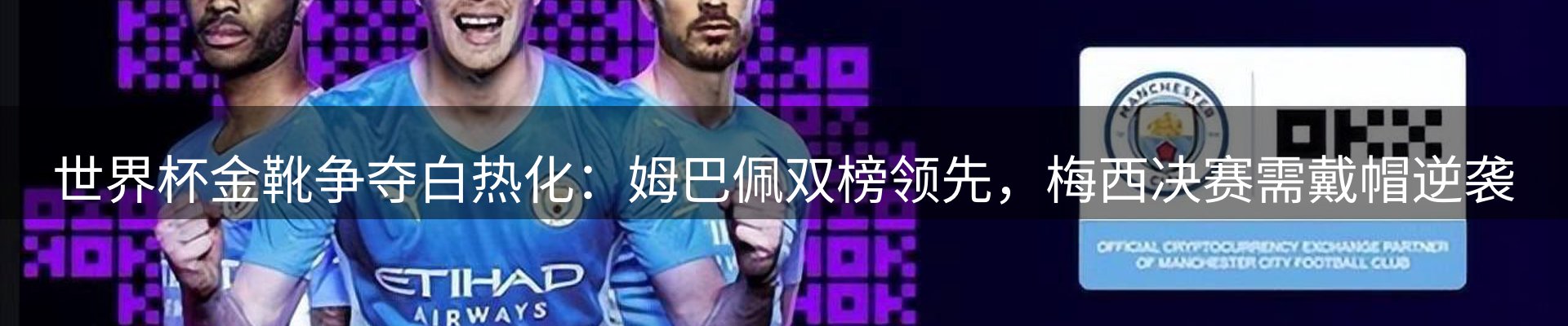 今日资讯