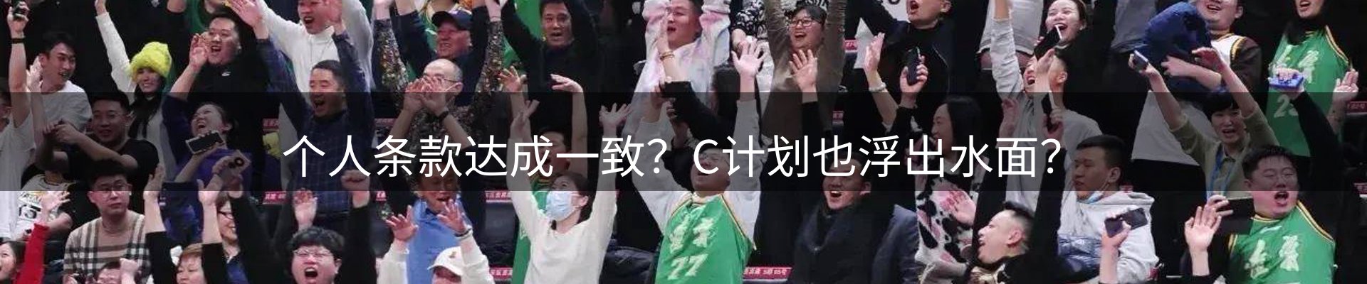 今日资讯