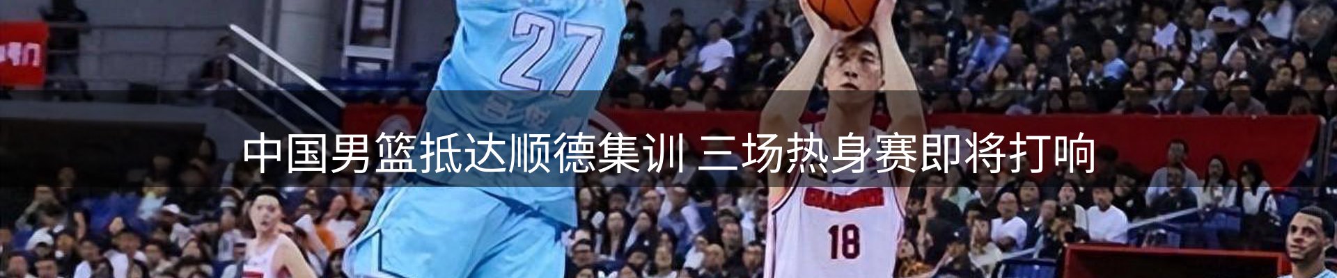 今日资讯