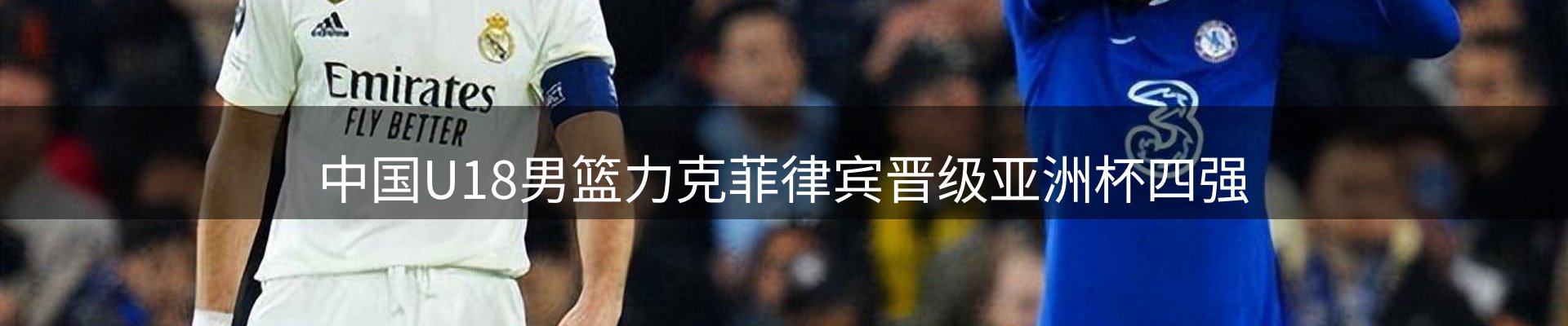 今日资讯