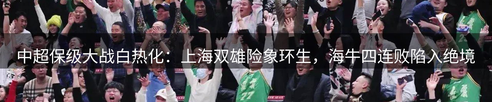 今日资讯