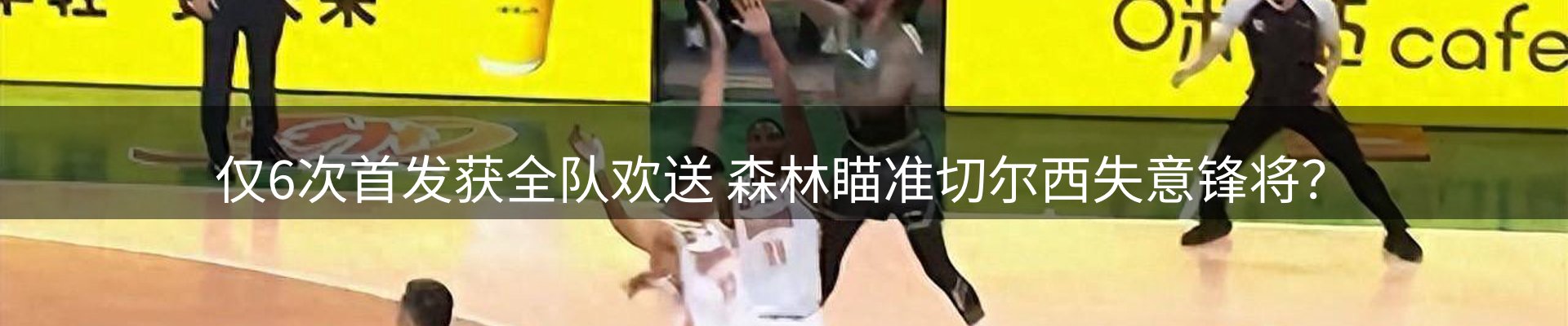 今日资讯