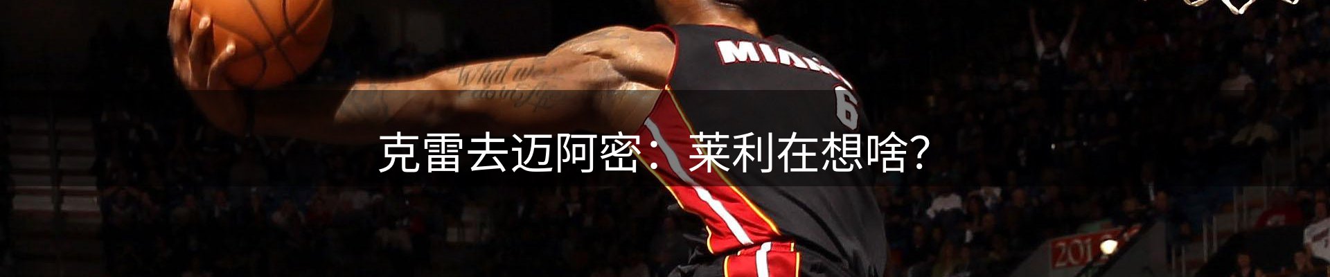 今日资讯