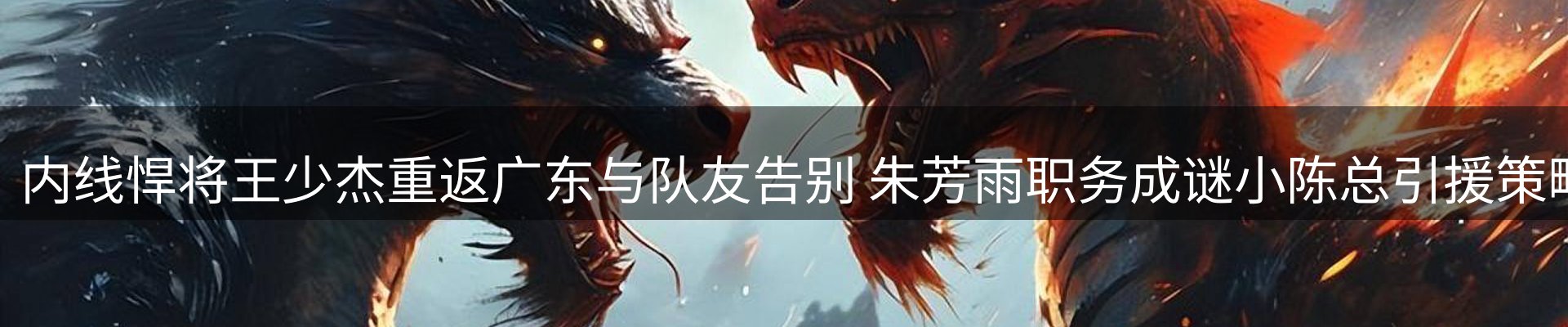 今日资讯