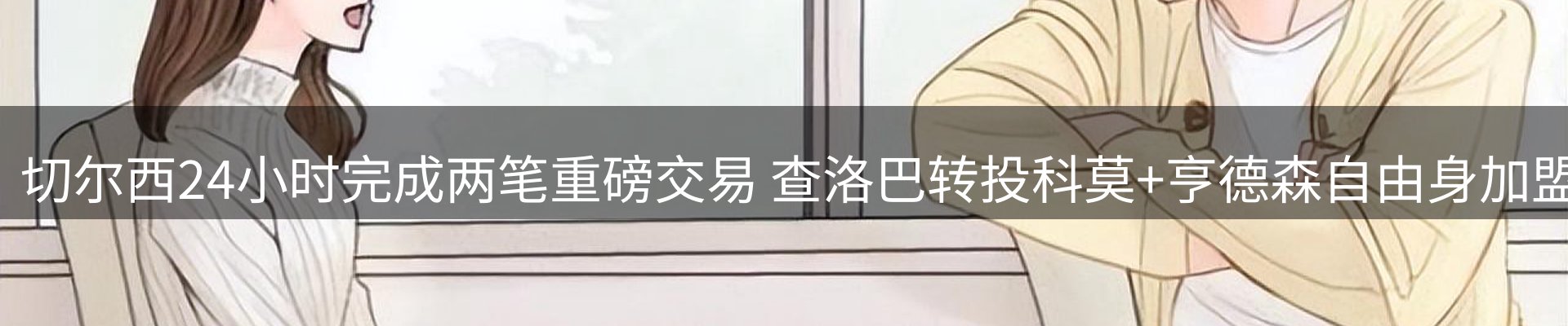 今日资讯