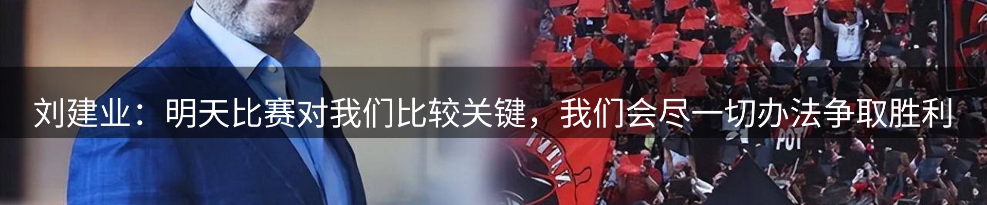 今日资讯