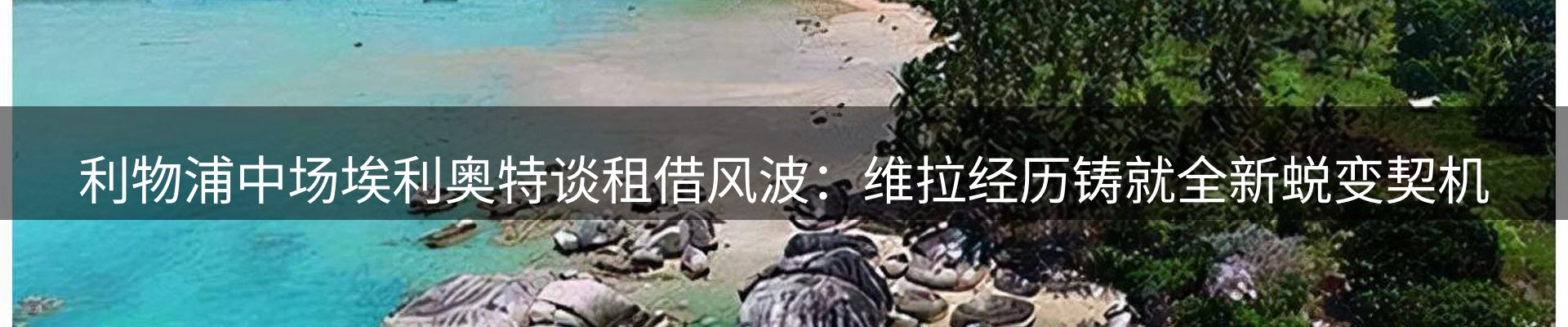 今日资讯