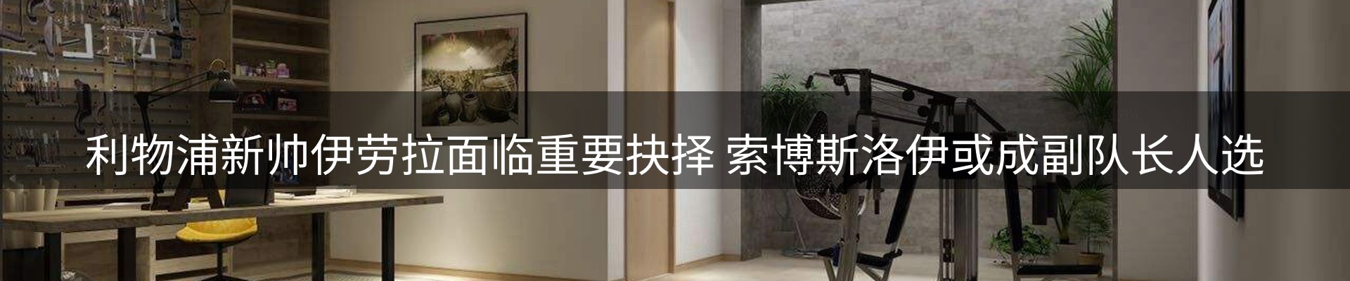 今日资讯