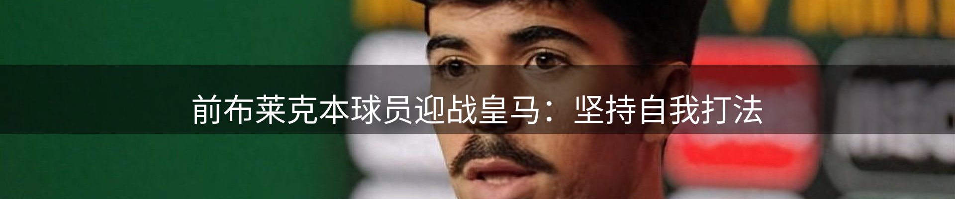 今日资讯