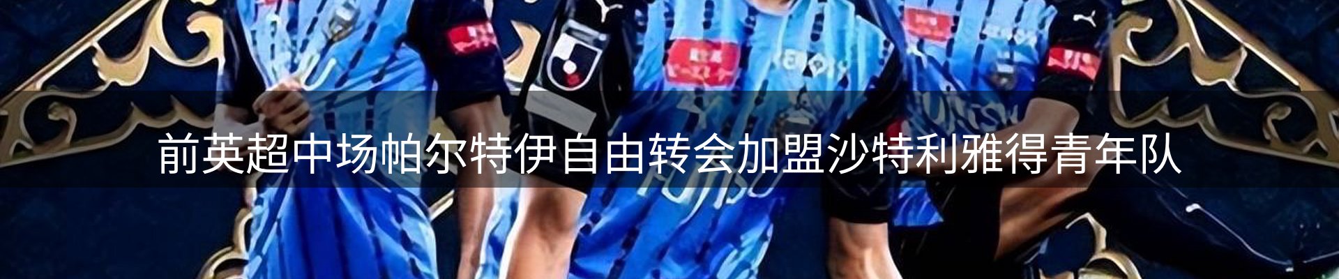 今日资讯