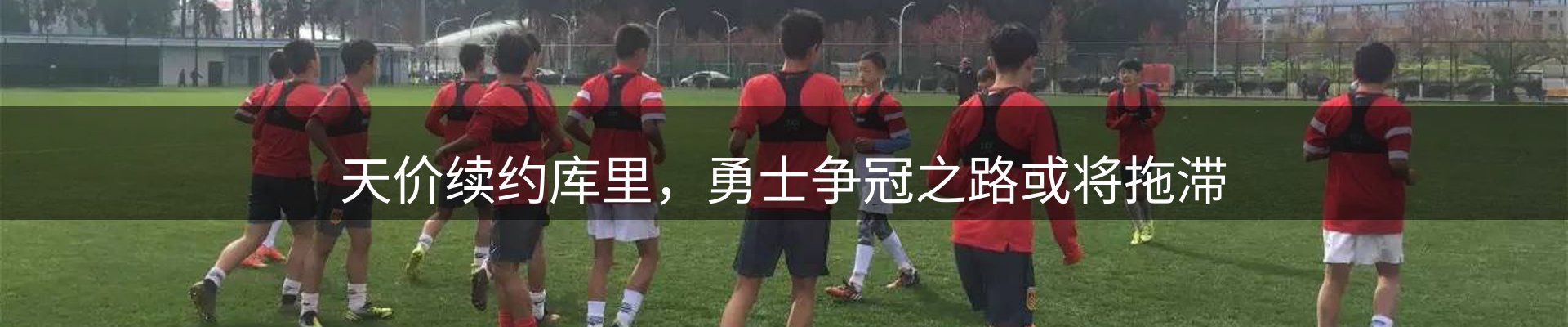 今日资讯