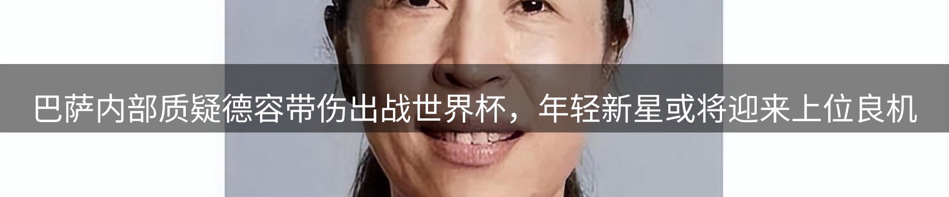 今日资讯
