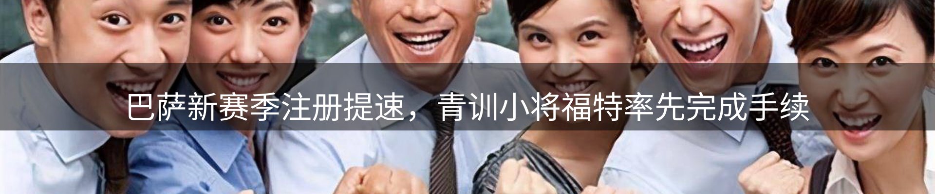 今日资讯