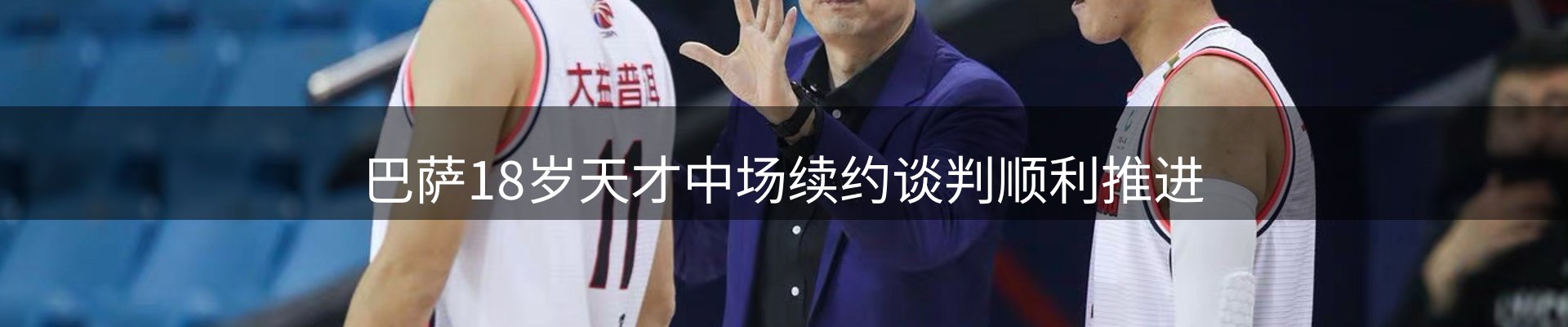 今日资讯