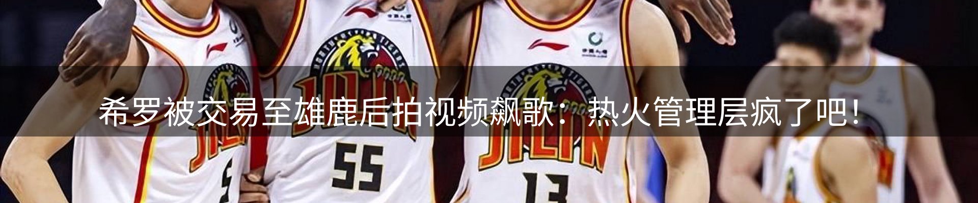 今日资讯