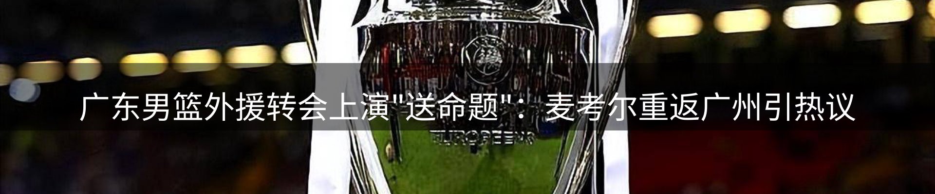 今日资讯