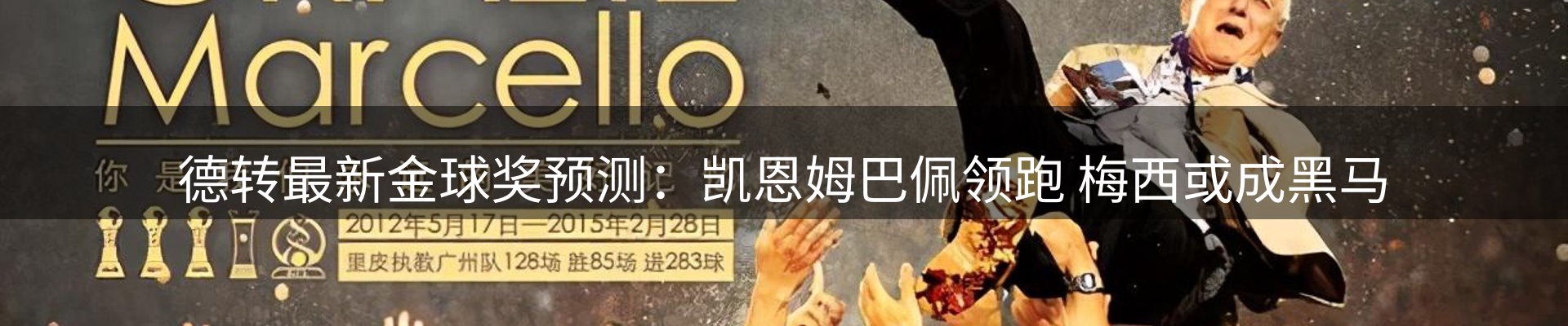 今日资讯