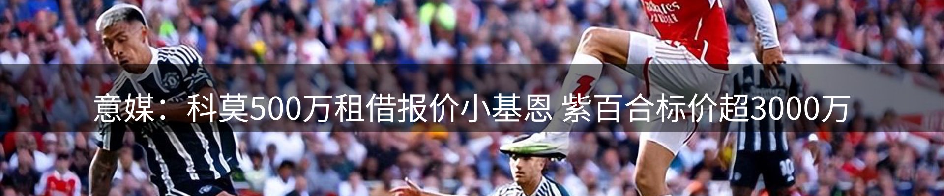 今日资讯