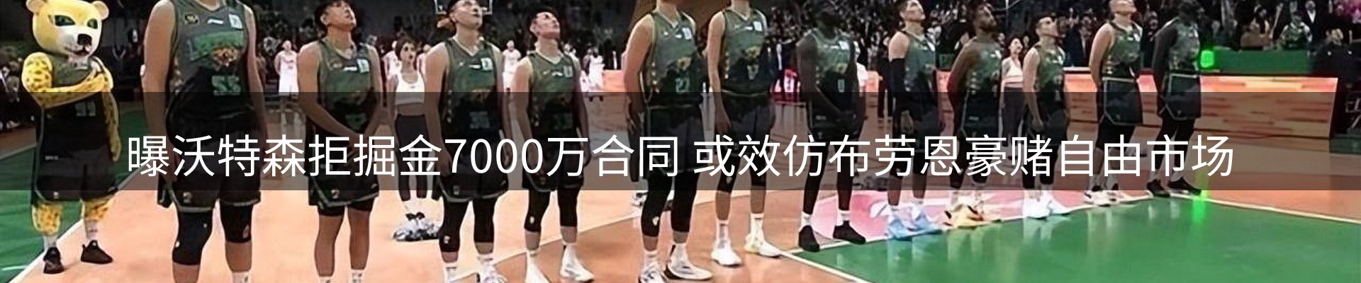 今日资讯