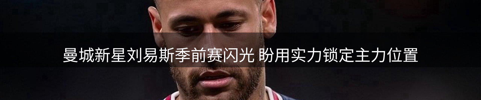 今日资讯