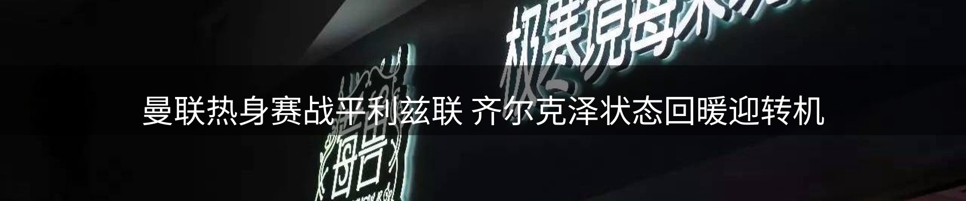 今日资讯