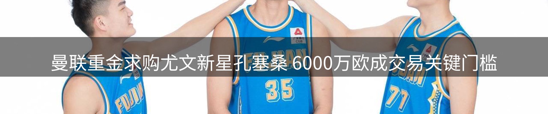 今日资讯