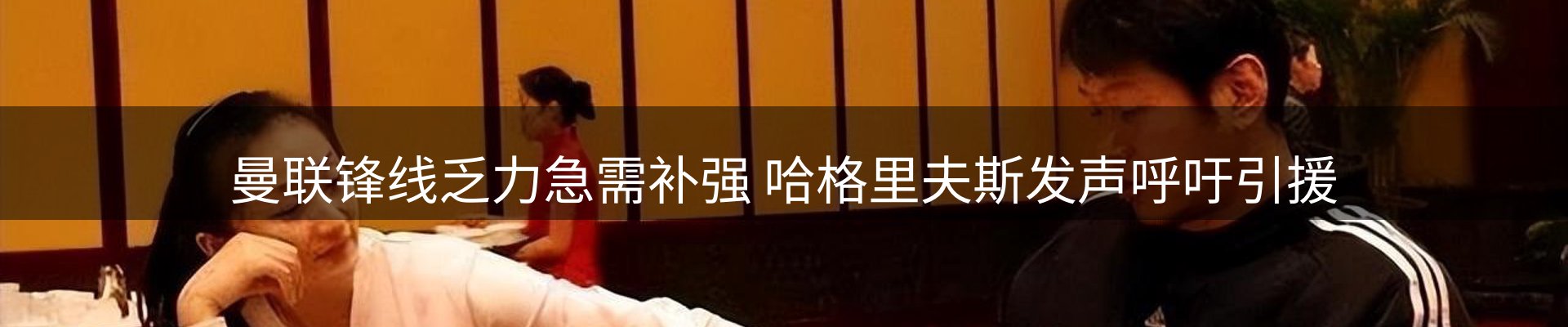今日资讯
