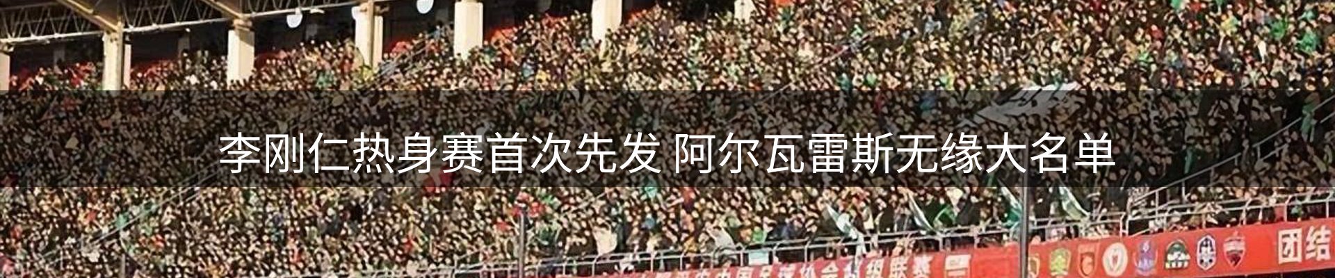 今日资讯
