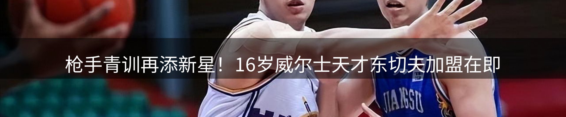 今日资讯
