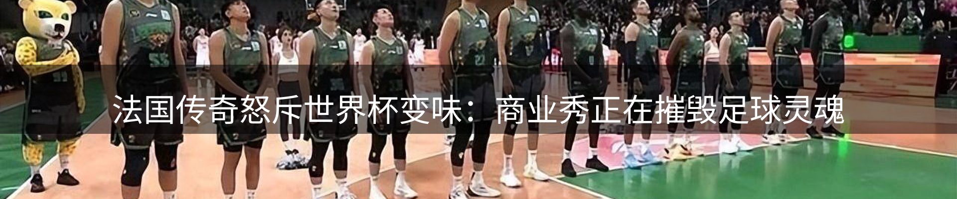 今日资讯