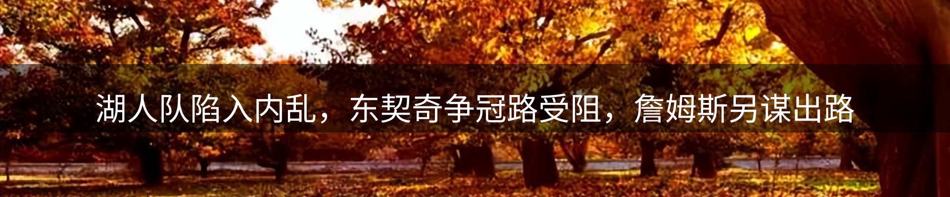 今日资讯