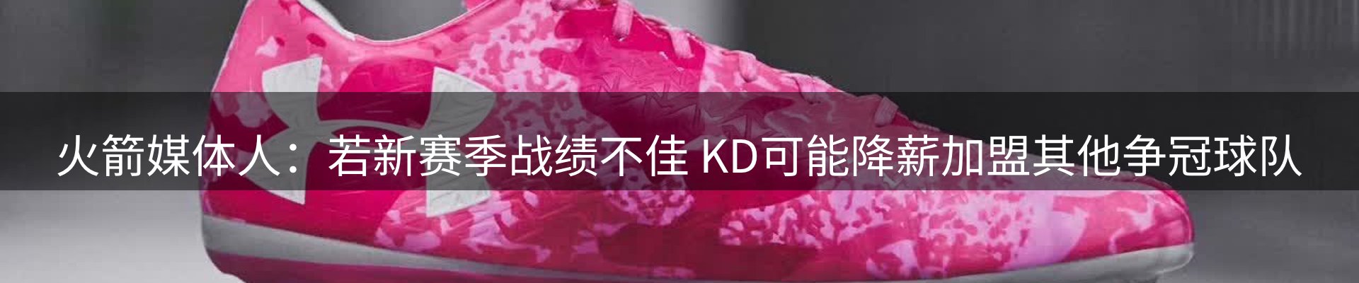 新闻图鉴