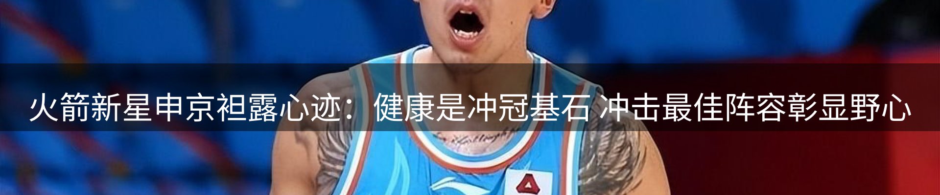 今日资讯