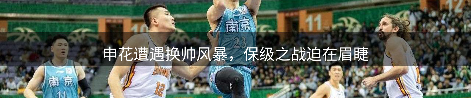 今日资讯