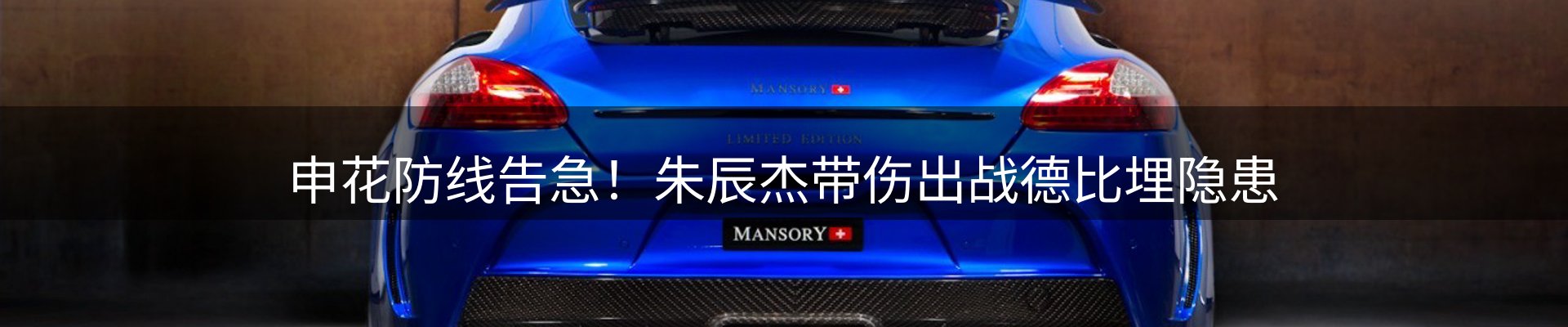 今日资讯