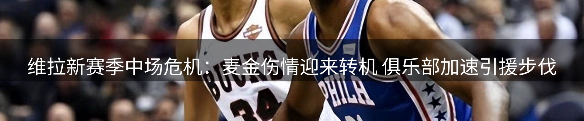 今日资讯