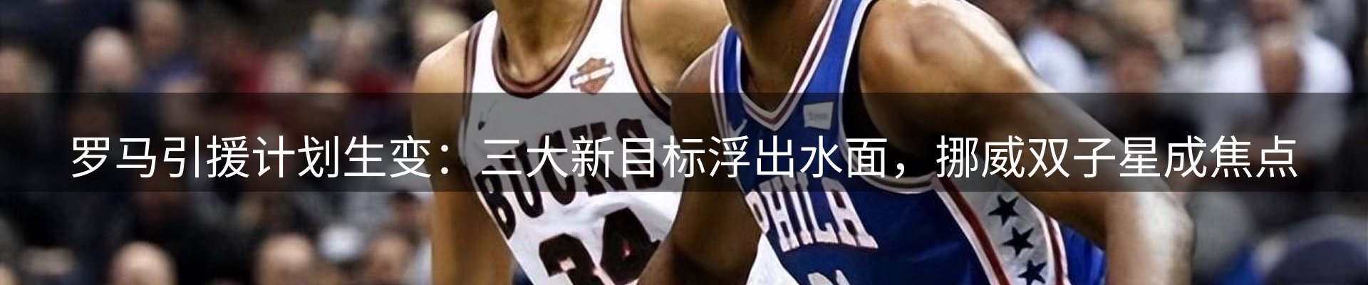今日资讯