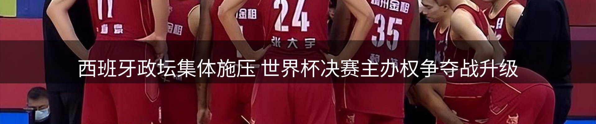 今日资讯
