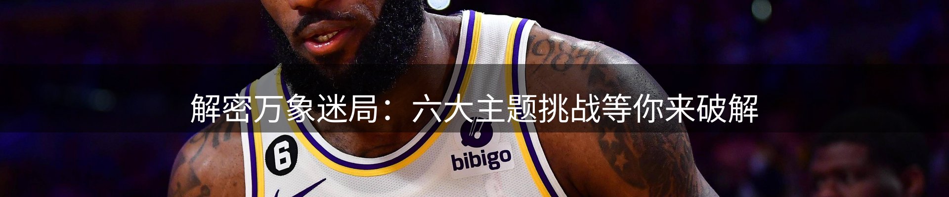 今日资讯