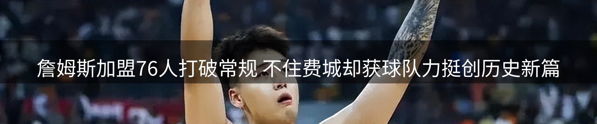 今日资讯