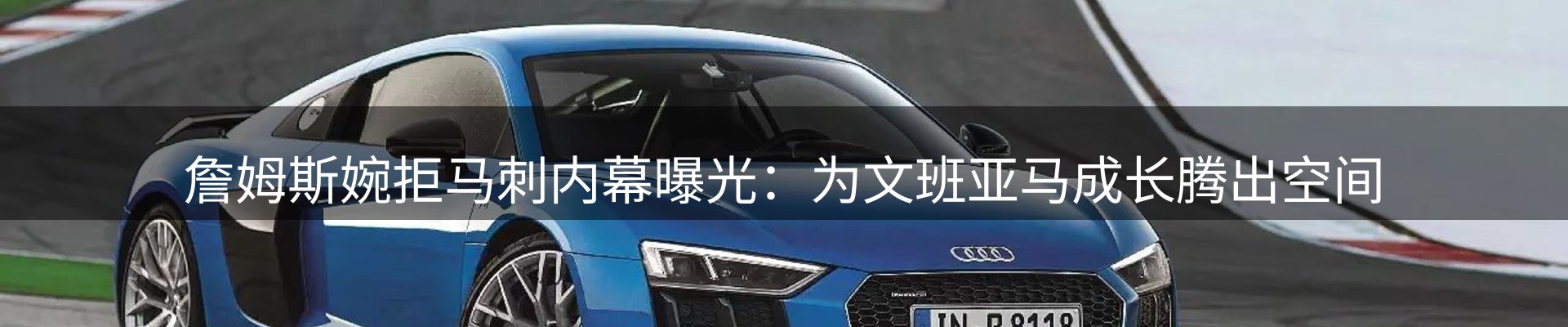 今日资讯