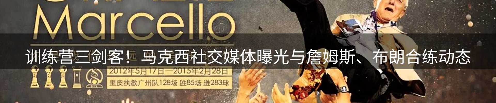 今日资讯