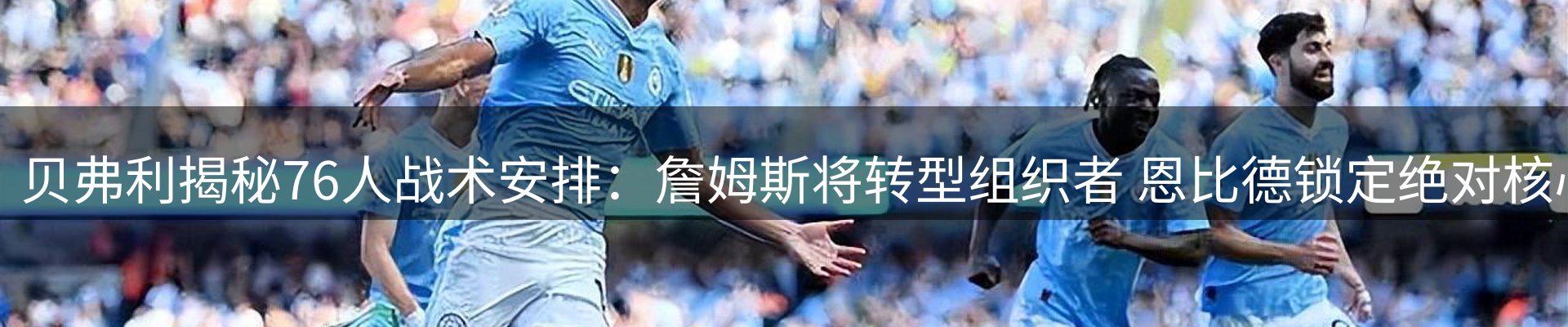 今日资讯