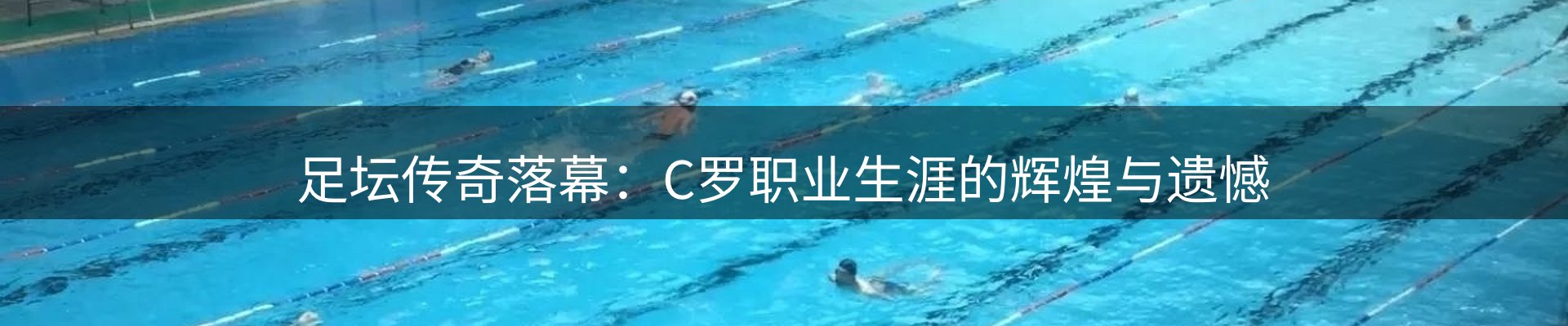今日资讯