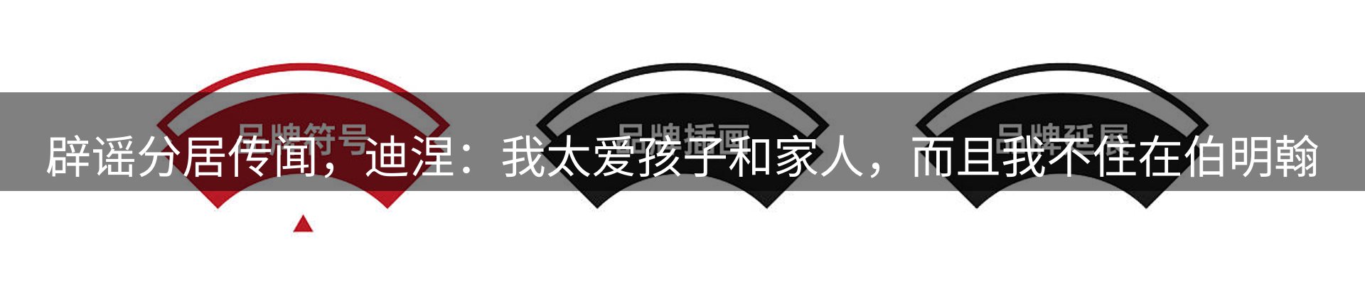 今日资讯