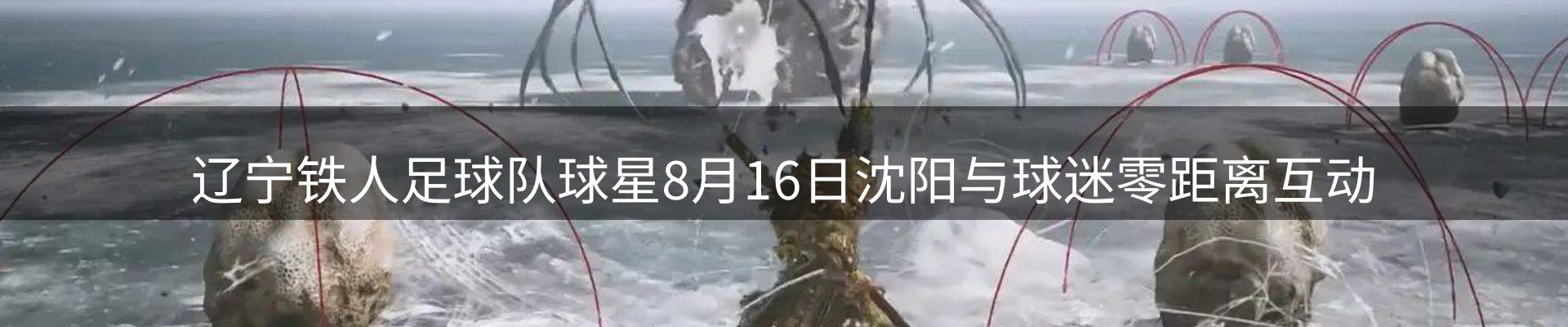 今日资讯