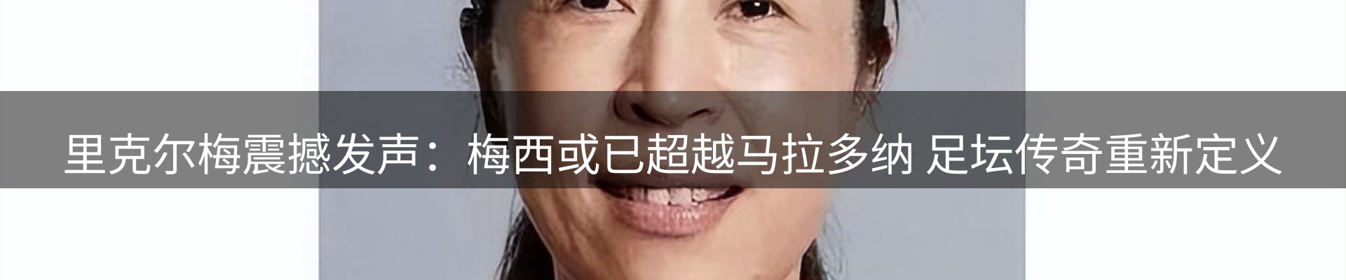 今日资讯